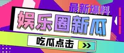 丝瓜视频成人在线观看