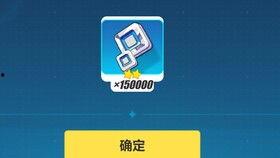 吃瓜社兑换码黑料,揭秘吃瓜社兑换码背后的黑料真相